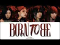 Download Lagu ITZY - BORN TO BE (ПЕРЕВОД | КИРИЛЛИЗАЦИЯ | COLOR CODED LYRICS)