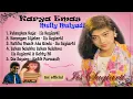 Download Lagu KARYA EMAS MULLY MULYADI  BERSAMA  IIS SUGIARTI ROBBY NS \u0026 RATIH PURWASIH