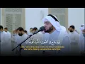 Murottal Merdu Surah An Naba Full - Ahmad Al Nufais #juz30
