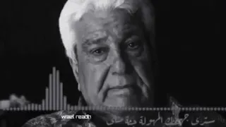 يا اله الكون جرب مرة  و اهبط   القدير موفق محمد  دندنها