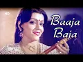 Download Lagu Baaja Baja Song | Ghar Dwaar (1985) | Ashok Saraf | Jayshree T. | Classic Fun Song