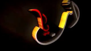 فيديو كليب اسكت انت يا عبد السلام و ابتسام 