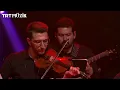 Bektaş Dolu - Yar Diye Diye ( TRT Türkü Deryası Programı ) 2025