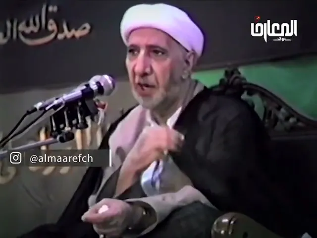 ⁣هل الدنيا لعب ولهو ؟ - الشيخ أحمد الوائلي