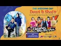 Lagu Live KMB GEDRUG SRAGEN | ERA AUDIO | TIARA LIGHTING | DUTA HD Jambangan Geyer 12 November 2025