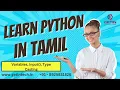Learn Python Basics in Tamil Variables input and Keywords Getin Technologies Kovilpatti