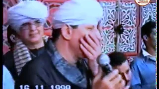 الشيخ ياسين التهامي حفلة السيدة زينب 1998 الجزء الرابع 