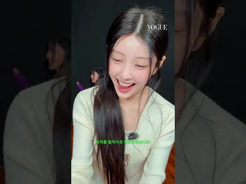 Wonhee, You're Under Arrest! ⭐