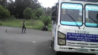 መንጃ ፈቃድ ለመለማመድ 