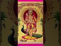 Download Lagu Kundrellam Kumara 🙏🙏🙏🙏🙏