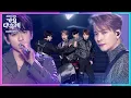 갓세븐 (GOT7) - OUT + LAST PIECE [2020 KBS 가요대축제] | 2020 KBS Song Festival