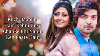 kuch baatein lyrics payal dev jubin nautiyal kunaal vermaa ashish panda gurmeet c 