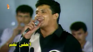 دندندي دندني صوتك شدني   ربحي رباح دندنها