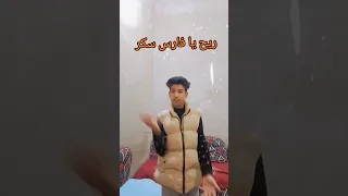 ابعتها له قول له هاي جايز 