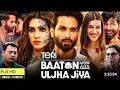 Download Lagu Teri baaton mein aisa uljha jiya Full# movie Block buster #sahil kapoor and# Riti kapoor