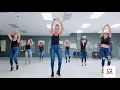 SOY MIA | Natti Natasha Ft Kany Garcia