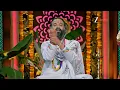Omkaram Promo - Aug 19 2026