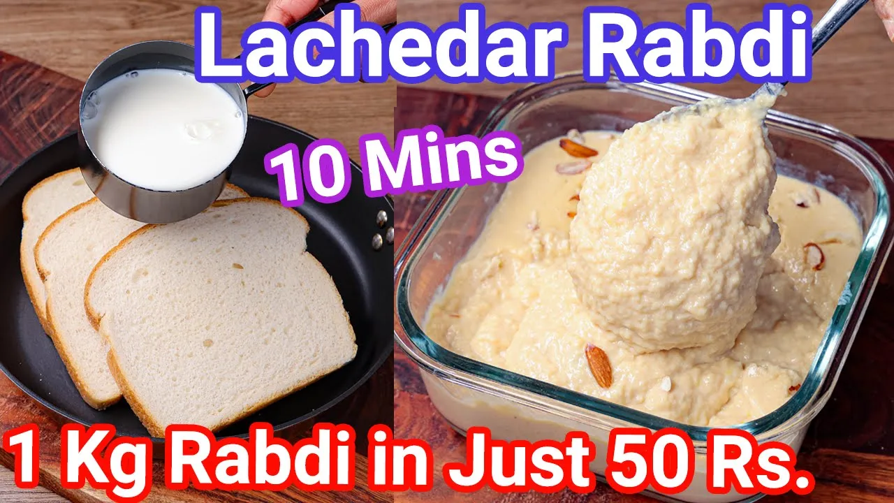 Instant Rabdi Sweet in Just 10 Mins Simple New Trick   Lachedar Bread Rabri Recipe - Instant Dessert