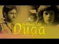 Lagu Duaa X My Love | Afro Mix | Shanghai | Emraan Hashmi, Abhay Deol, Kalki Koechlin| DJ SHVM | T-Series