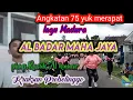 Download Lagu Album Madura lawas cover.. albadar mahajaya Kraksaan.