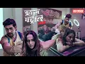 Download Lagu पती को इम्प्रेस करने के लिए लड़की ने बनवाया कमर पर टैटू ! || Crime Patrol || Latest Episode ||