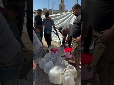 للتبرع والمساهمه بسقيا الماء الرابط بالبيو🇵🇸 #غزه #gaza