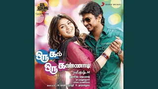 venaam machan