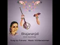 Raga Vibhas: Tulsidas Bhajan "Jagiye"