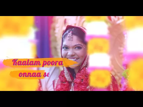 Devathai Dekho - YouTube