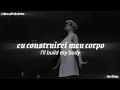 TOMORA - THE THING | legendado (pt/eng)