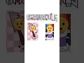 Download Lagu di een du tv di tv di tv citfi tv go tv ci tv fi tv ci cm