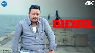diesel 4k movie scenes sai kumar learns the shocking truth about the dream project harish kalyan