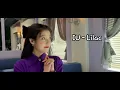 Lagu IU - Lilac [Lyrics Vidio]