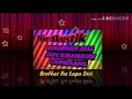 Download Lagu ANJAR OX'S \u0026 TAWAKAL ( BROTHERKU LUPA DIRI ) Live perfomn