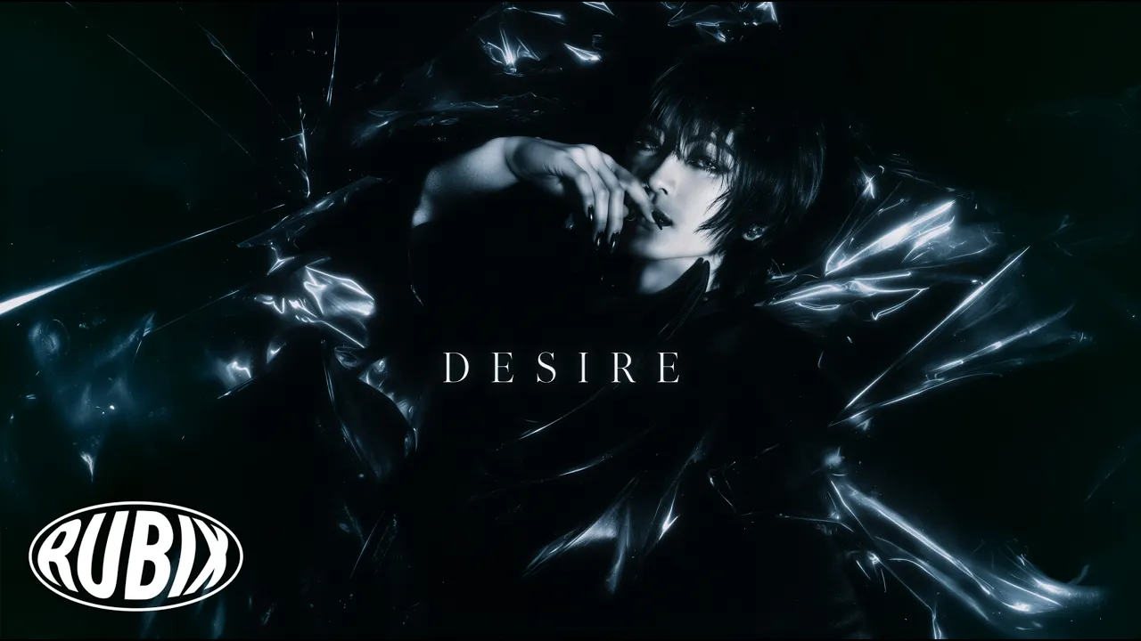 DESIRE (Slowed) - cvzxeov