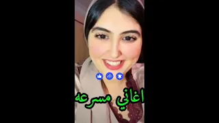 اغاني مسرعه اليمن طرب اجمل الحان يمانيه اجمل اغاني اليمن تراث تعزي اغاني يمنيه ألحان وانغام يمنية 