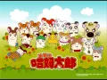 Lagu Hamtaro Japanese OP (FULL)