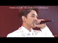 SHINHWA Hey, Come on! ＜日本語訳＞