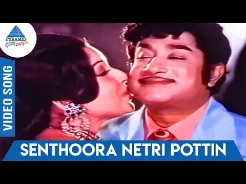 Kalam Undu Paruvam - YouTube