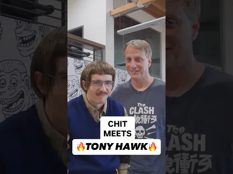 Skating with a LEGEND π€―