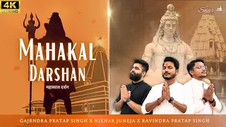 mahakal darshan gajendra pratap singh nikhar juneja ravindra singh