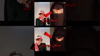 طلع مع ساحرة في لايف و حدث امر غريب 