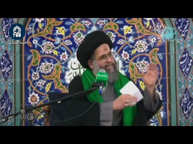 طرب في المجالس الحسينية.. كيف نميّزه؟! سماحة السيد عادل العلوي (قدس)