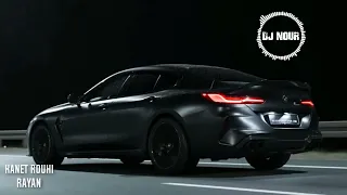 Rayan Kanet Rouhi Future Bass ReMiX Version 2022 كانت روحي ريان ريمكس  Rayan Kanet Rouhi Future Bass ReMiX Version 2022 كانت روحي ريان ريمكس