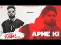 Download Lagu Apne Ki (Official Video) : Baaghi | Punjabi Song
