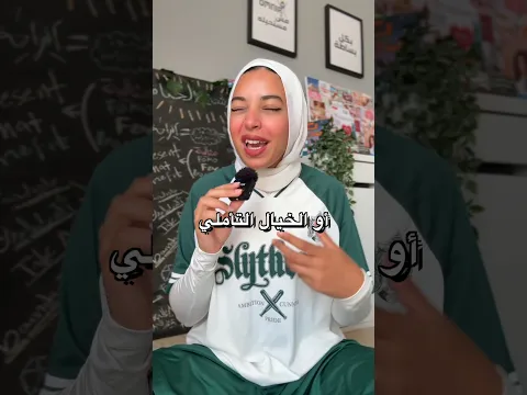 كارتون بيتنبأ بكل حاجة!😳