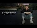 Download Lagu Alec Benjamin - If We Have Each Other [Official Lyric Video]