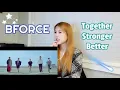 Download Lagu BFORCE - TOGETHER STRONGER BETTER (OFFICIAL MUSIC VIDEO) | Reaction
