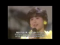 [한글자막]마츠다 세이코 - 붉은 스위트피