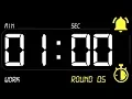 INTERVAL 1x1 Timer 1 Minute WORK 1 Minute REST BEEP - Countdown with Alarm
